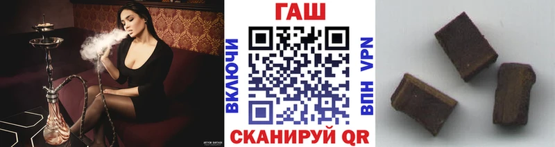 Купить наркотики цена Бугуруслан КОКАИН  Мефедрон  A-PVP  Конопля  ГАШ 