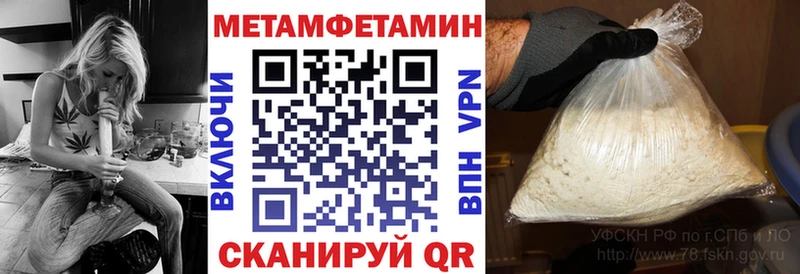 АМФ Розовый Бугуруслан