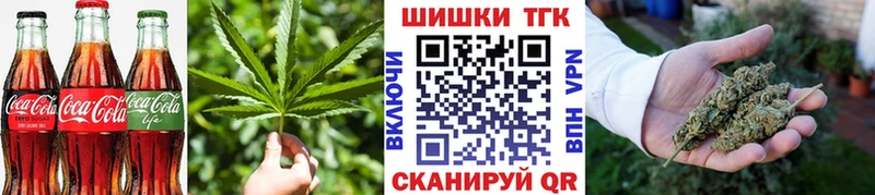 Canna-Cookies конопля  дарк нет телеграм  Бугуруслан 