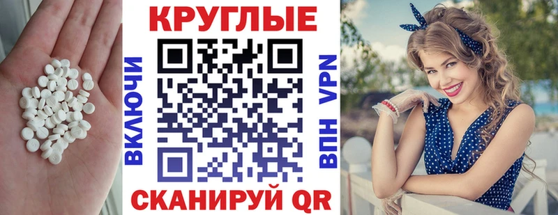 Ecstasy Дубай  гидра ссылки  Бугуруслан  купить  сайты 