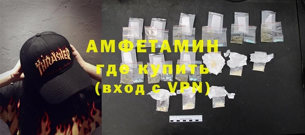 гашик Костерёво