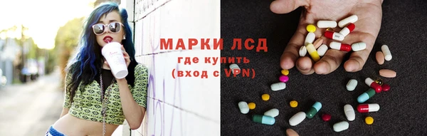 дмт Кукмор