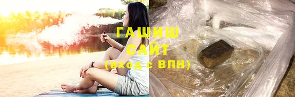 дмт Кукмор