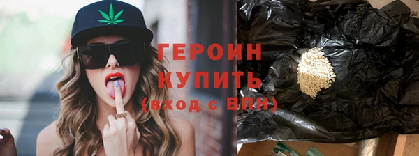 скорость Корсаков