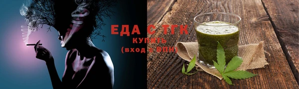 гашик Костерёво