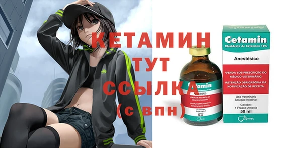 дмт Кукмор