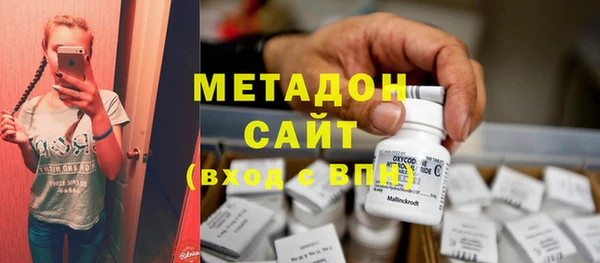кристаллы Лабытнанги