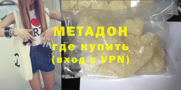 бошки Коряжма
