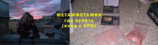 дмт Кукмор