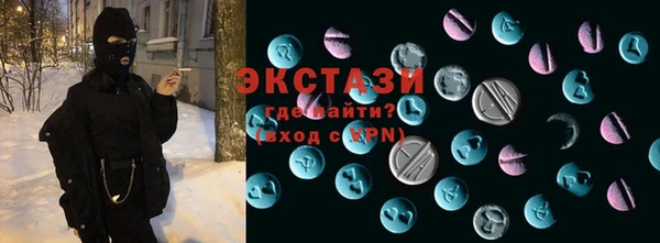 скорость Корсаков