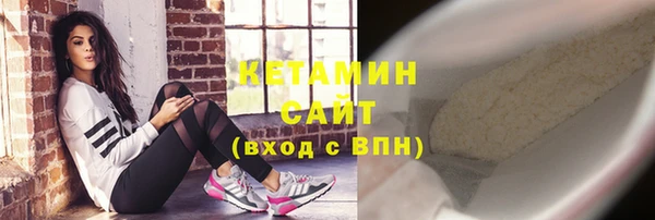 гашик Костерёво