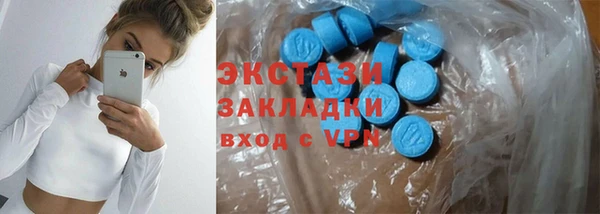 бошки Коряжма
