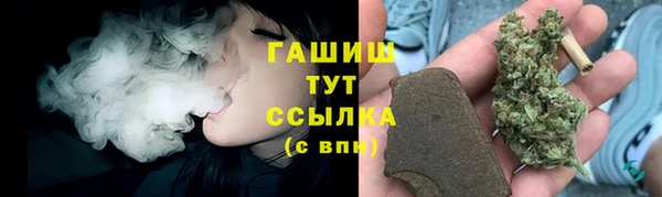 прущие крисы Лагань