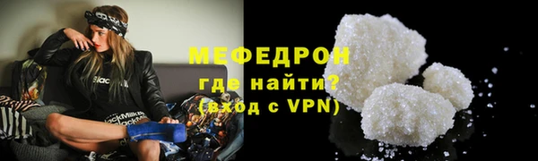бошки Коряжма