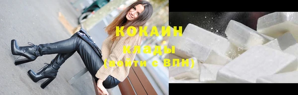 скорость Корсаков