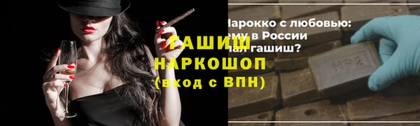 сатива Козельск