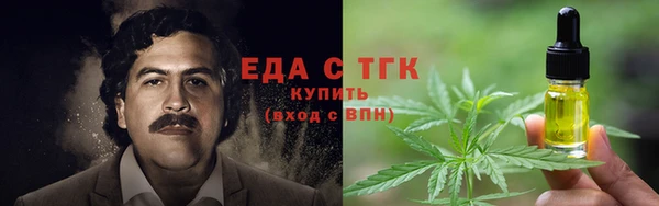 скорость Корсаков