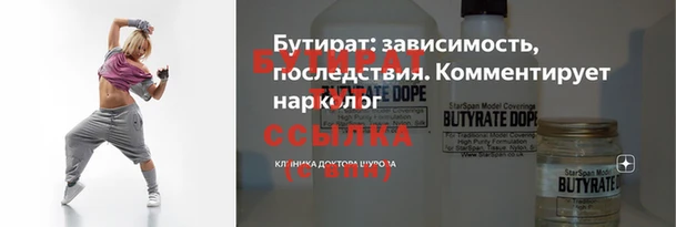 гашик Костерёво