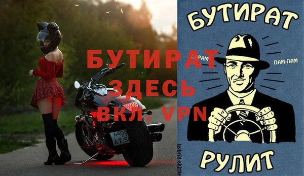 ПСИЛОЦИБИНОВЫЕ ГРИБЫ Кулебаки