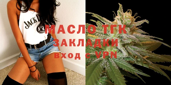 мефедрон VHQ Ладушкин