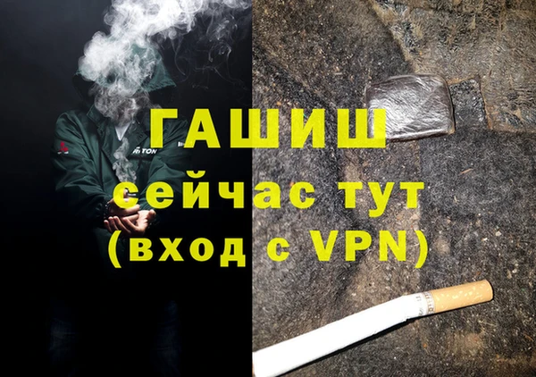 бошки Коряжма
