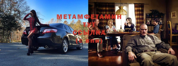гашик Костерёво