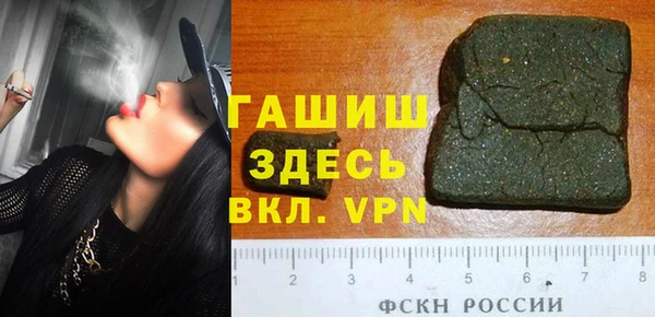 бошки Коряжма