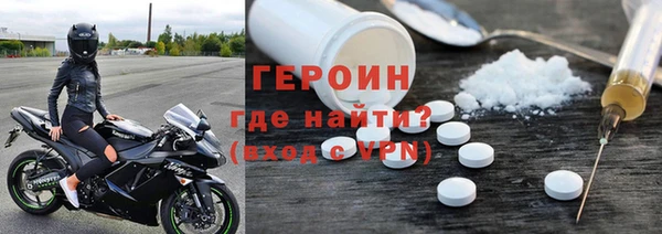 ПСИЛОЦИБИНОВЫЕ ГРИБЫ Кулебаки