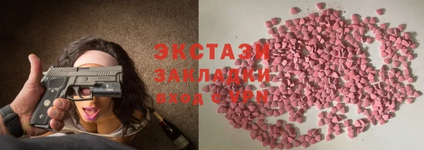бошки Коряжма
