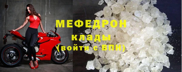 скорость Корсаков