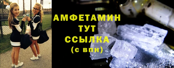 скорость Корсаков