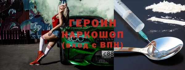 бошки Коряжма