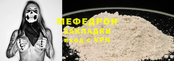 дмт Кукмор