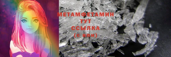 бошки Коряжма