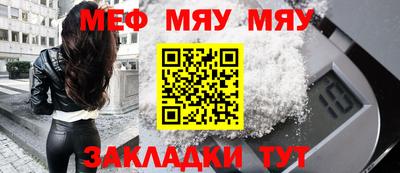 COCAINE Берёзовский