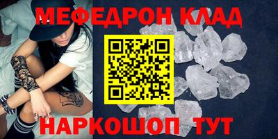 ПСИЛОЦИБИНОВЫЕ ГРИБЫ Апрелевка