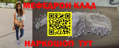 COCAINE Берёзовский