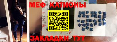 ПСИЛОЦИБИНОВЫЕ ГРИБЫ Апрелевка