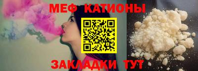 экстази Бийск