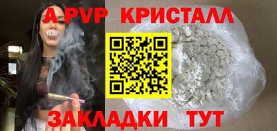 COCAINE Берёзовский