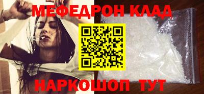 COCAINE Берёзовский