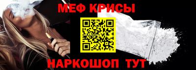 COCAINE Берёзовский