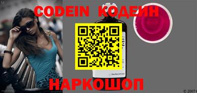 кокс Апшеронск