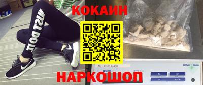 экстази Бийск