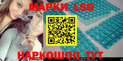 ПСИЛОЦИБИНОВЫЕ ГРИБЫ Апрелевка