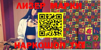 кокс Апшеронск