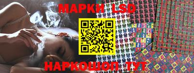 экстази Бийск
