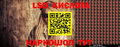 ПСИЛОЦИБИНОВЫЕ ГРИБЫ Апрелевка