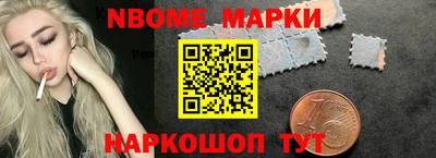 ALPHA-PVP Аргун