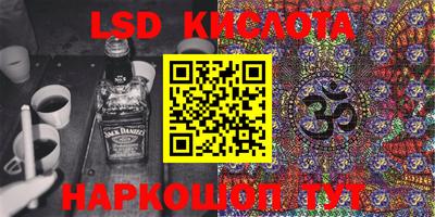 ALPHA-PVP Аргун